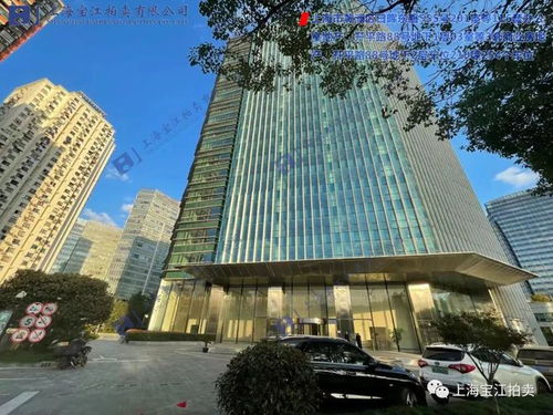 太平洋置業(yè)低價競得上海瀛通綠地大廈抵押資產(chǎn)，成交價僅為評估價六成