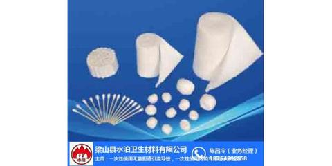 醫用耗材采購指南 水泊衛生材料一站式解決方案