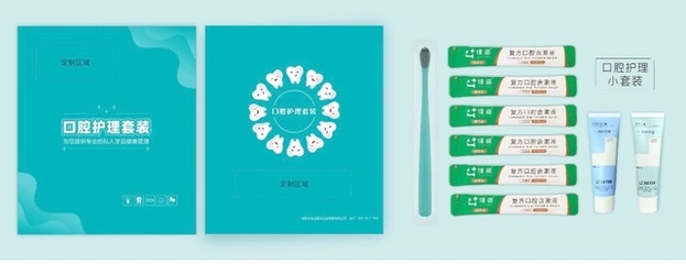 洛陽佳運 專注一次性醫療用品，守護健康每一刻