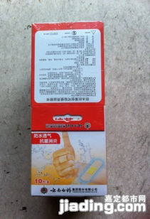廠家直銷，一站式選購酒店與家用日用品