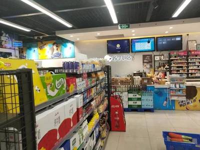 新零售戰火燎原 桔至生活、盒馬鮮生、蘇寧小店競速擴張，鞋帽批發如何破局？
